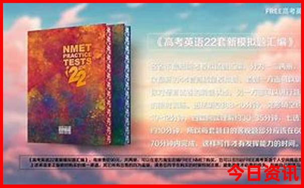 8月份带娃旅游适合去哪里